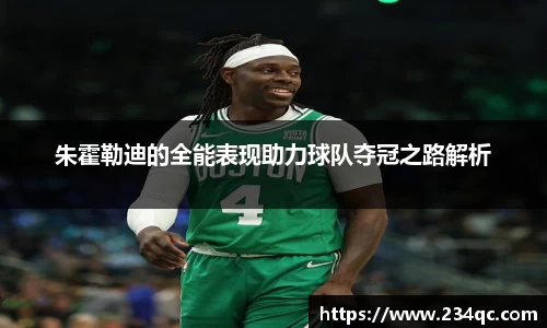bwin必赢官网