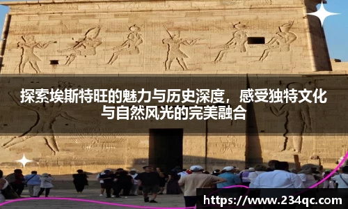 bwin必赢平台