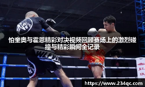 bwin必赢官方网站