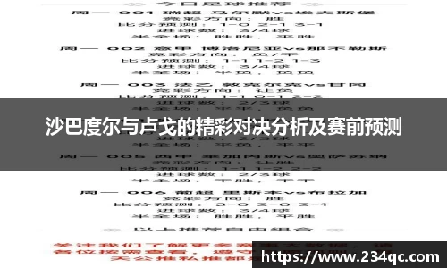 bwin必赢