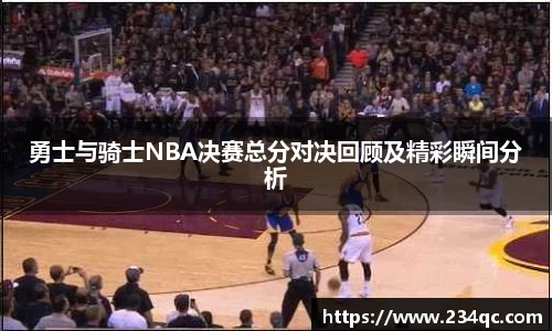 bwin必赢平台