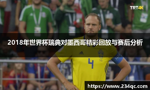 bwin必赢