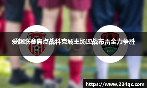 bwin必赢平台