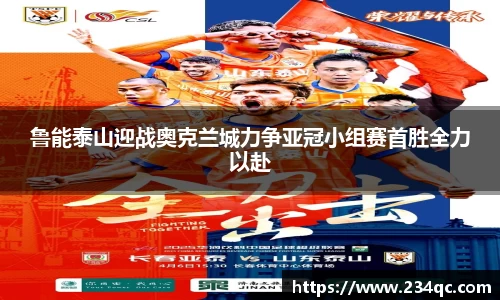 bwin必赢平台
