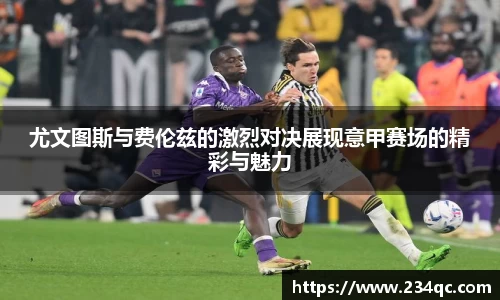 bwin必赢官方网站