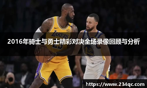 bwin必赢官网