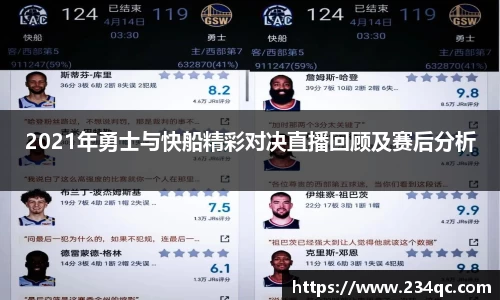 bwin必赢平台