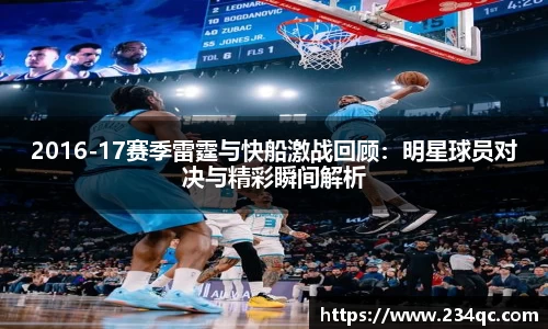bwin必赢官网