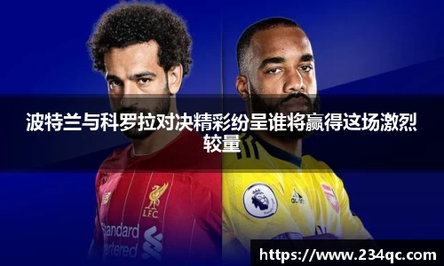 bwin必赢官网