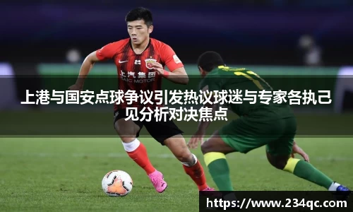 bwin必赢平台