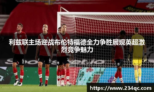 bwin必赢官方网站