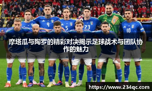 bwin必赢