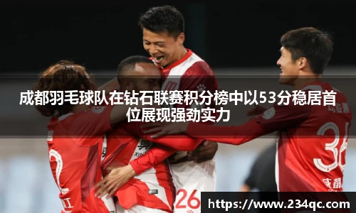 bwin必赢平台